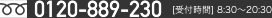 tel footer